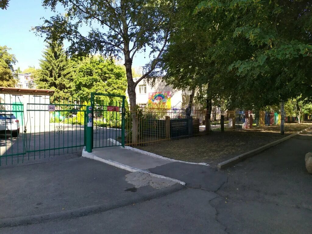 детский сад 139 дзержинск. мбдоу 64 яблонька. детский сад 64 динас. детский сад 64 россошь. детский сад мармеландия петрозаводск.