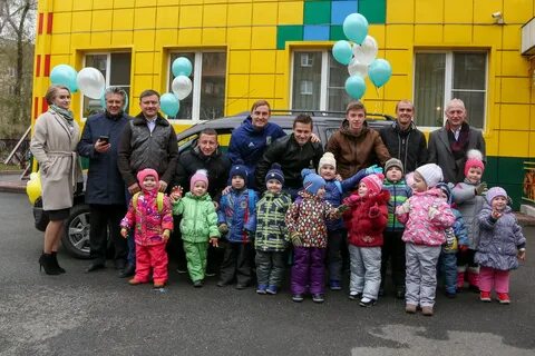 Детские дома урала