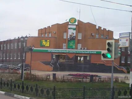 Сбербанк г подольск