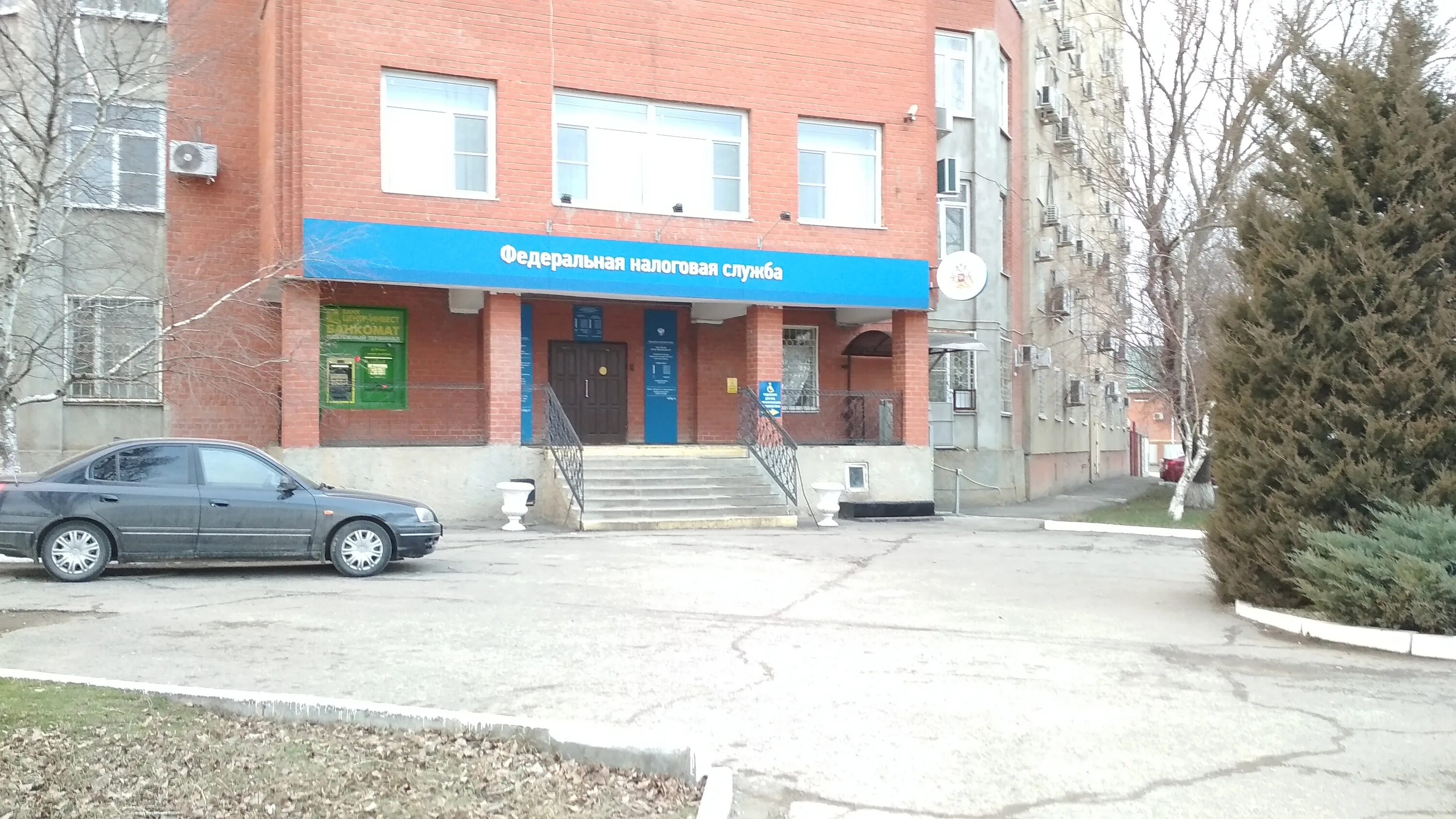 режим работы магазина. волгодонск, ленинградская ул. ленинградская 1 волгодонск. налоговая волгодонск перерыв. фнс волгодонск.