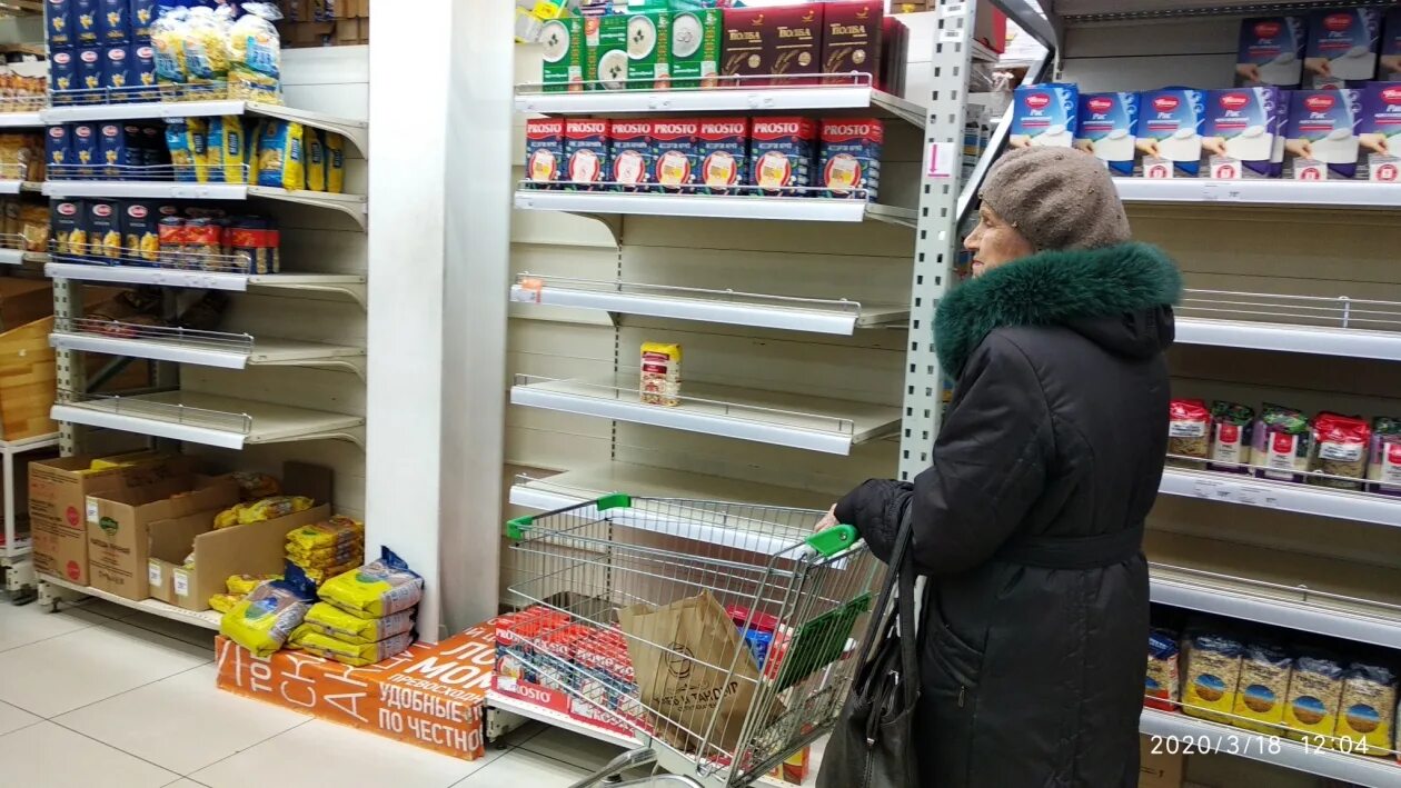 Продукты подешевели. 1. Украл продукты из холодильника. Продукт отсутствует. Пропали продукты.