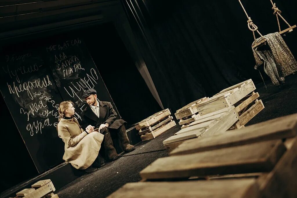 артём упоров камерный театр. мероприятия в братске. театр девятая идея братск руководитель. чудики спектакль ижевск 2022. театр 9 идея братск сайт.