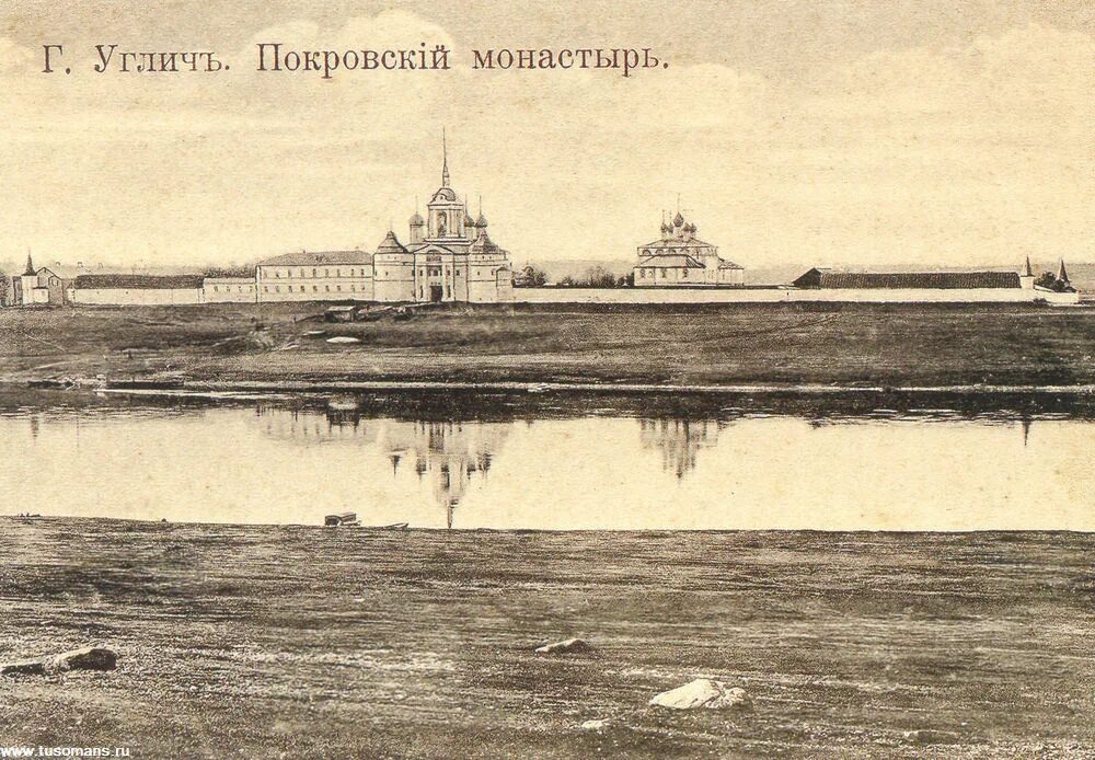Как в истории угличского