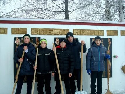 6 школа вести