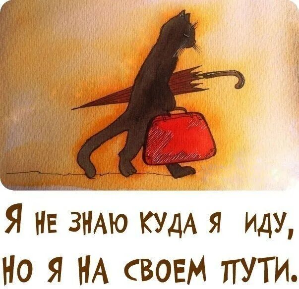 Ты знаешь что нибудь про