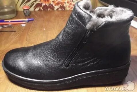 Авито женские ботинки бу