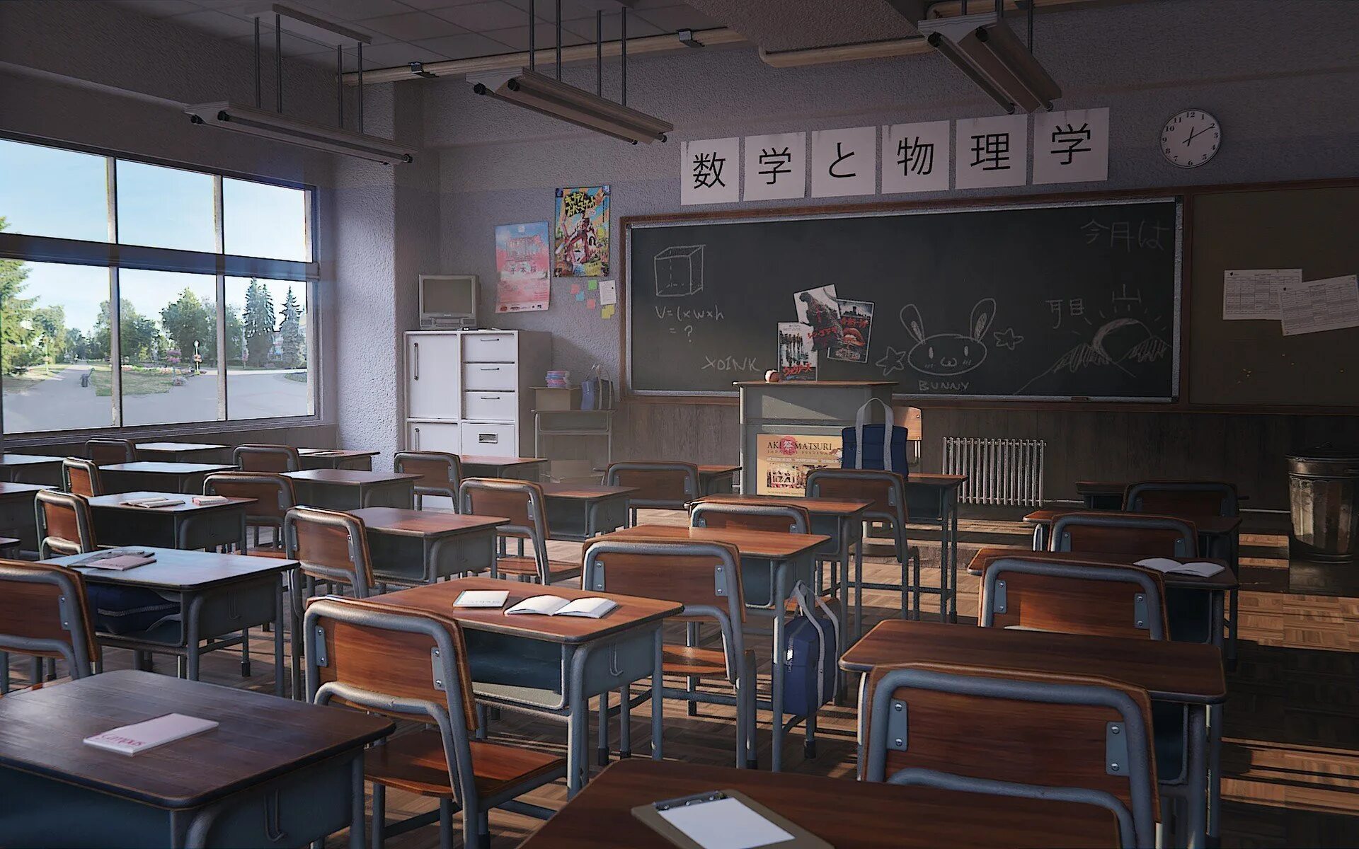 Render class