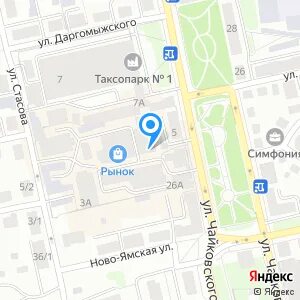 Магазин 3 3 телефон