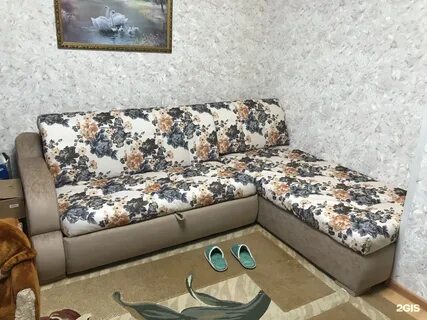 Где в кирове дешевые