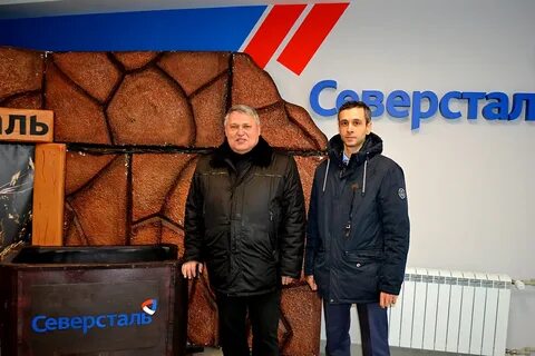 Ягок