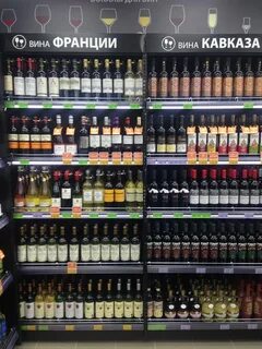 Винлаб спб каталог продукции