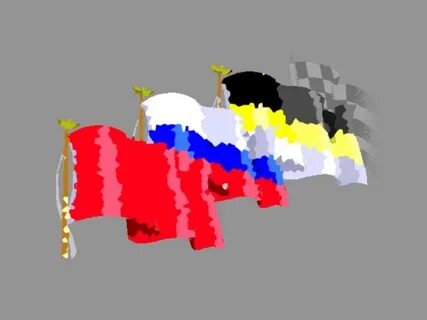Партия империя