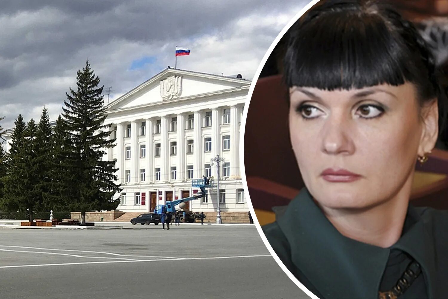 Область 45 курган. Ура ру курган инсайдеры. Провал в асфальте курган. Елена бессонова хормейстер. Курган уходишь.