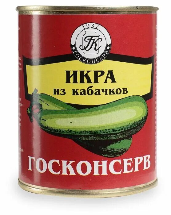 Кабачковая икра в банке. Икра кабачковая жестяная банка. икра кабачковая в жестяной банке. кабачковая икра в жестяных банках. кабачковая икра в жесть банке.