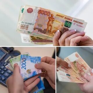 Выплатят 4000 рублей