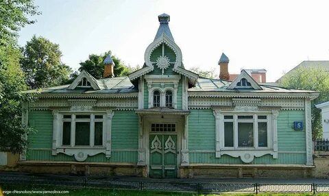 Улица гастелло 5