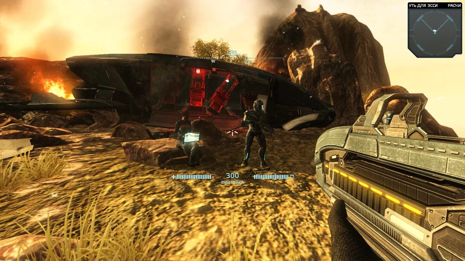 Illegal command. Carrier command gaea mission. carrier command: gaea mission (2012). carrier command 1. carrier command 2 carrier.