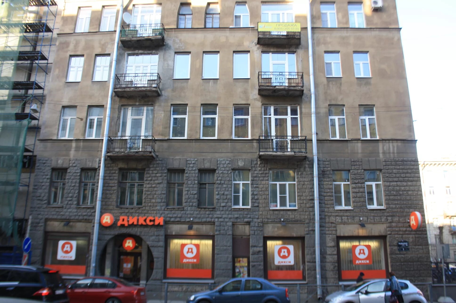 Рыбацкая улица санкт-петербург. Рыбацкая ул 5. Рыбацкая ул 5. Рыбацкая ул 5. Рыбацкая 6 рязань.