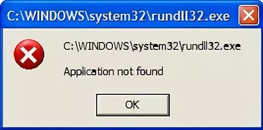 Wscript exe. Rundll32.exe. rundll32 exe ярлык. хост процесс windows rundll32 что это. rundll32 windows 98.