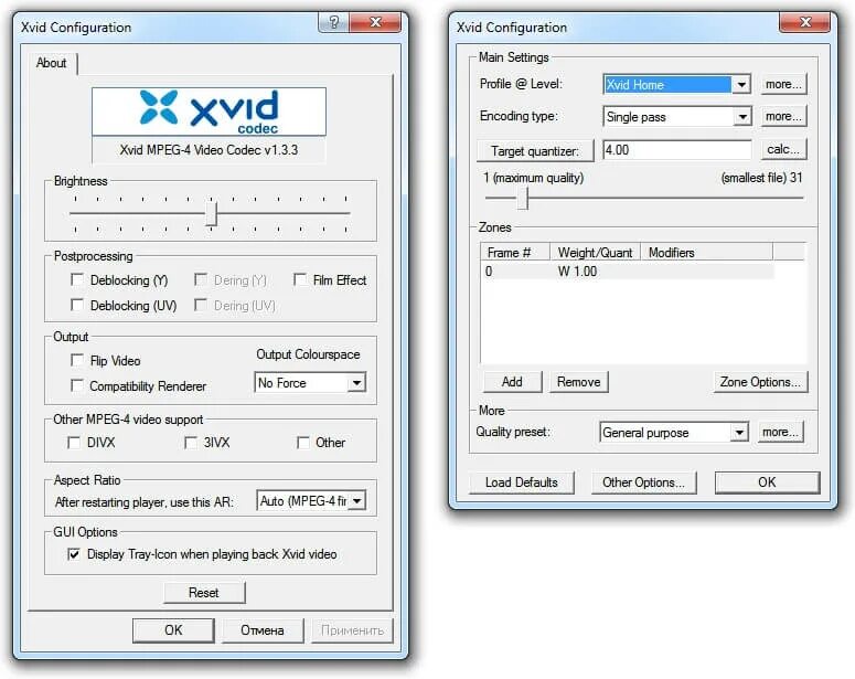 Openal codec. Xvid. xvid codec logo. xvid программа. xvid video.