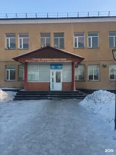 Карагандинская колледж