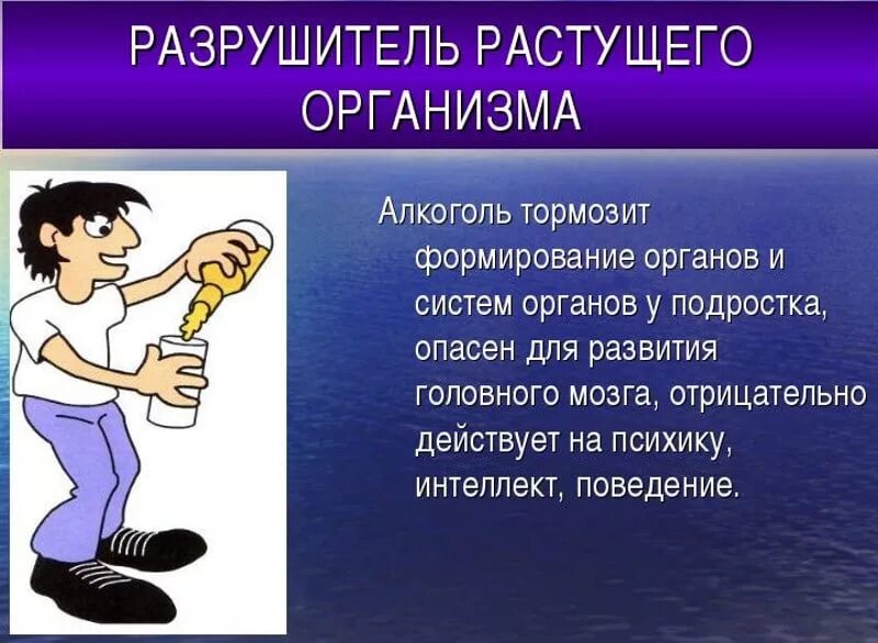 акселерация физического развития детей и подростков. насколько растет человек в год.