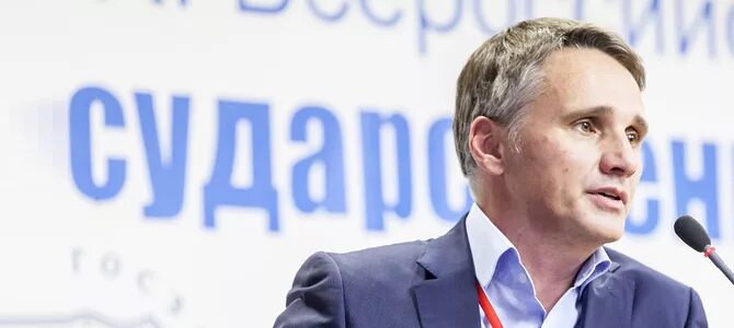 Директор ртс. Директор ртс. Директор ртс. Вебинар ртс тендер. Директор ртс.