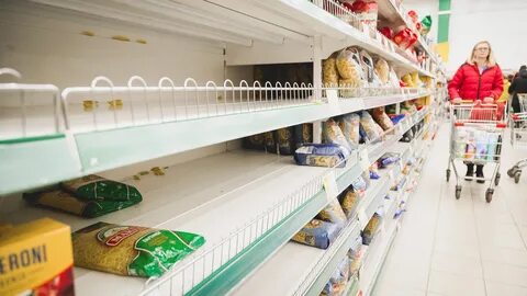 Повышение магазин
