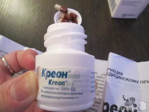 Креон как давать ребенку 3. Креон 10000 для детей новорожденных. креон суспензия для детей. креон капли для детей. как открыть креон баночку.