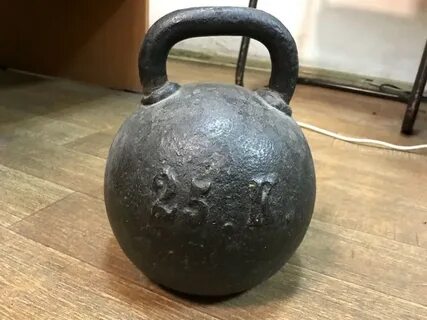 Гирю даром