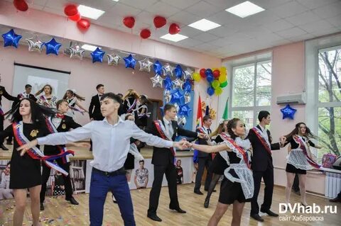 Средняя школа 67