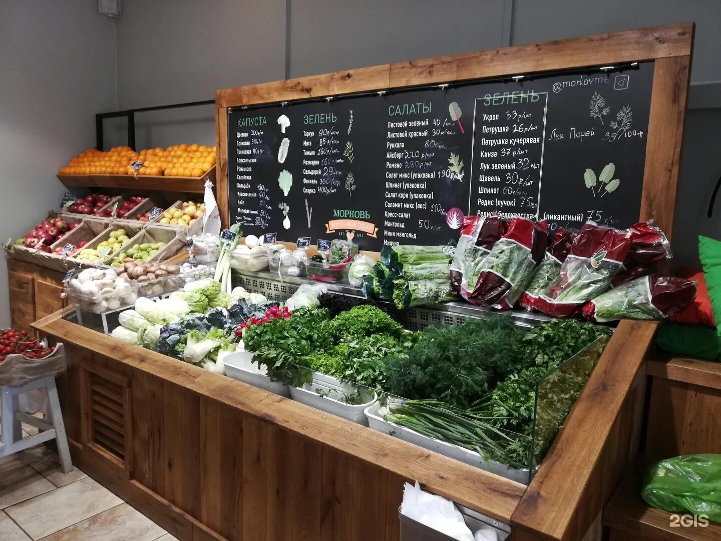 овощи на рынке. работа овощи краснодар. овощи краснодара. интернет магазин краснодар. , 133к1.