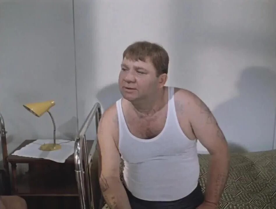 Редиска нехороший человек джентльмены удачи. Хороший человек джентльмены. Хороший человек джентльмены. Чеюарди хэном джентелтмены. Хороший человек джентльмены.