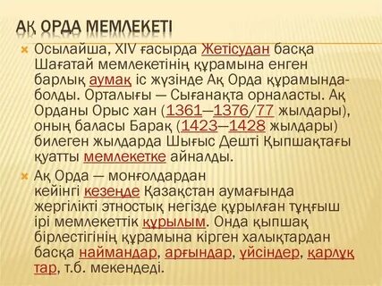 Неміс милф порно онлайн