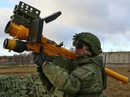Пзрк