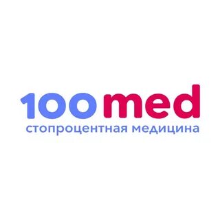 Стомед
