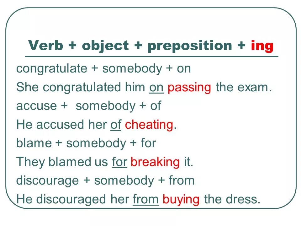 Forms of the verb the infinitive. Ing form or Infinitive упражнения. Verb to verb предложение. Verb ing verb to. Verb ing and Infinitive.