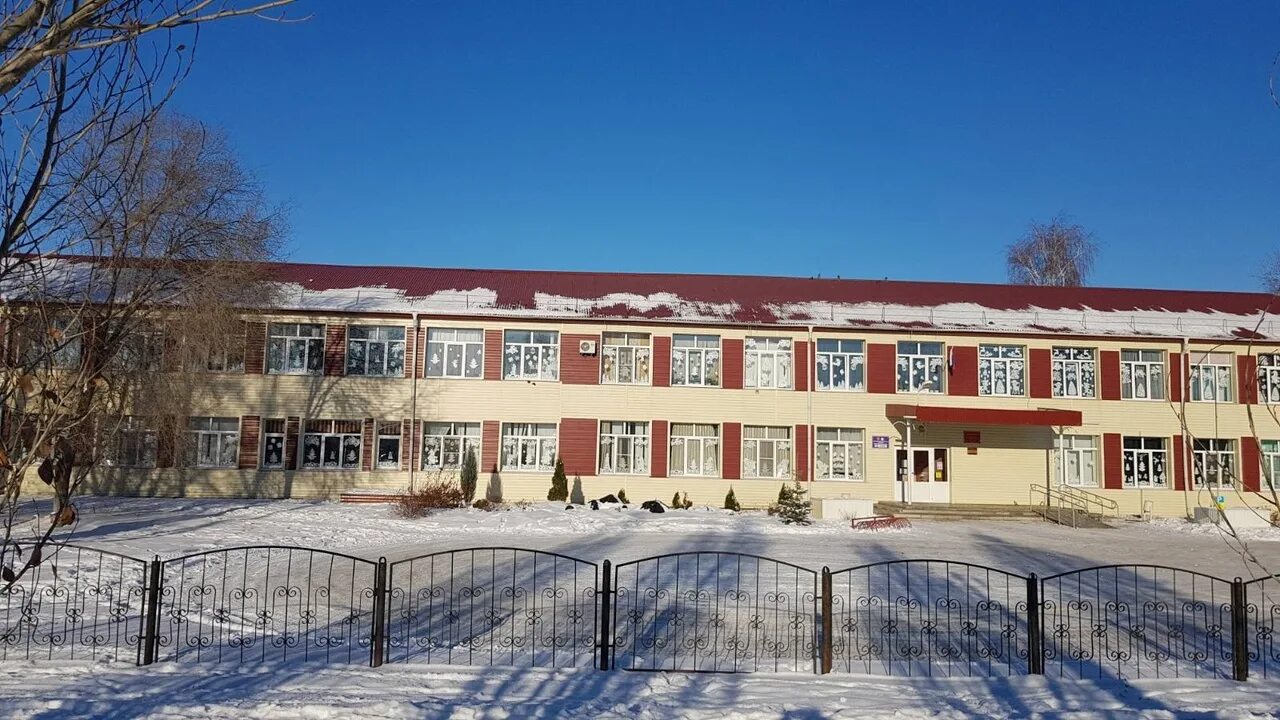 Кинель-черкассы самарская область сош 2. Гбоу сош номер 5 оц лидер г. Школа 5 кинель лидер. Гбоу сош оц кинель. Гбоу сош оц кинель.