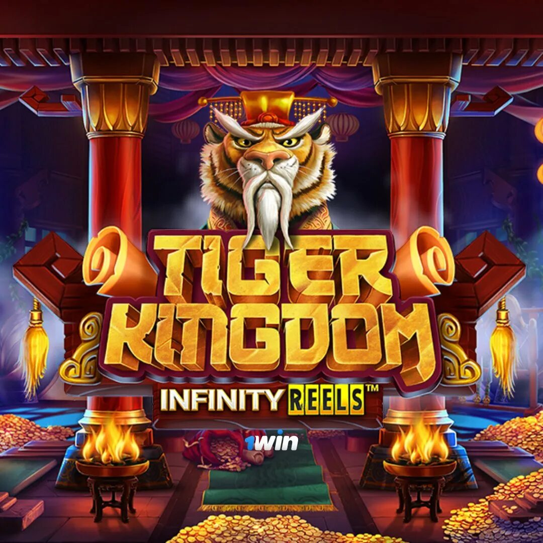 Tiger демо. Игровые автоматы Tiger. Tiger Kingdom слот. Слоты релакс. Tiger Kingdom.