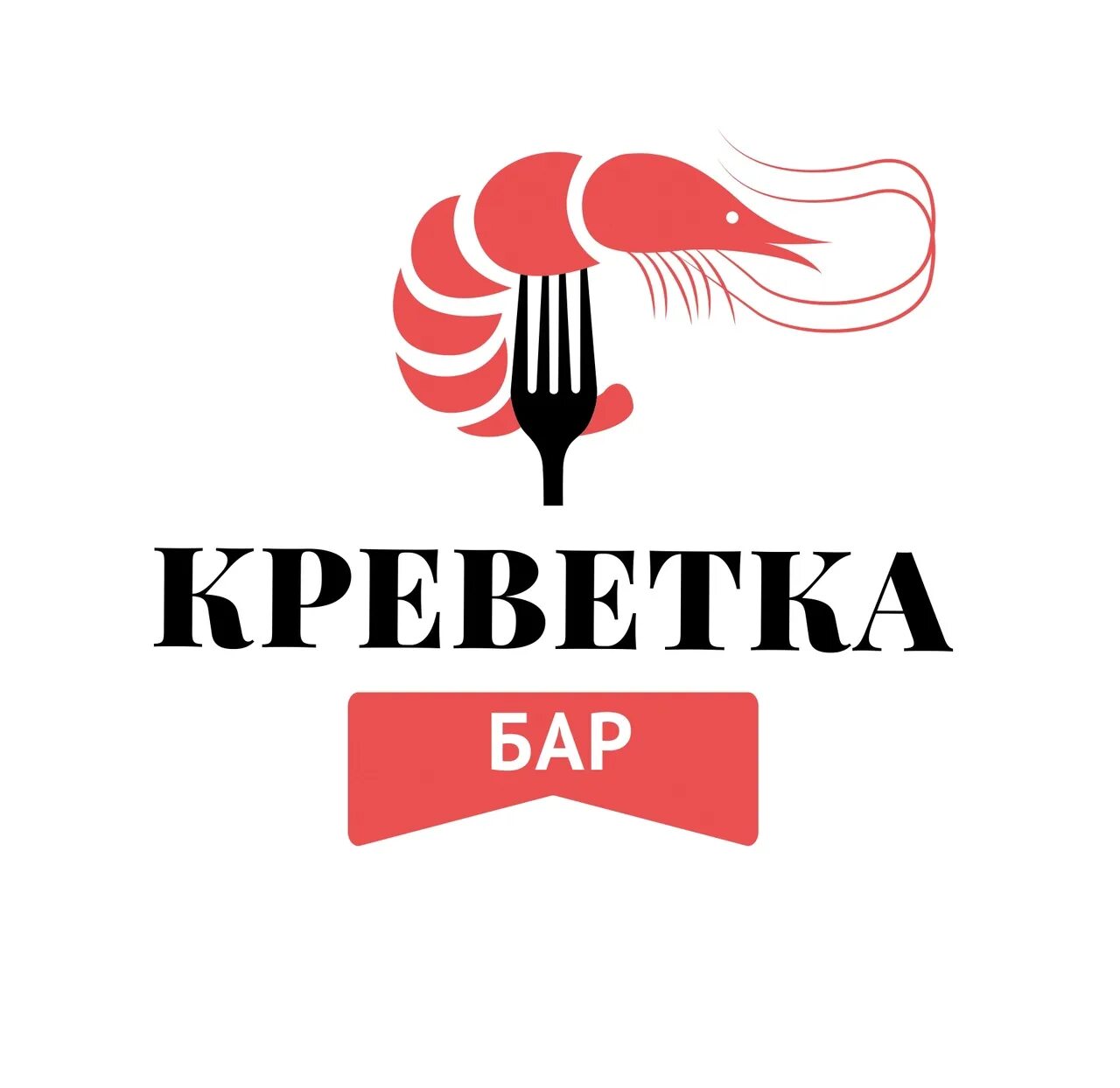 Креветка карты