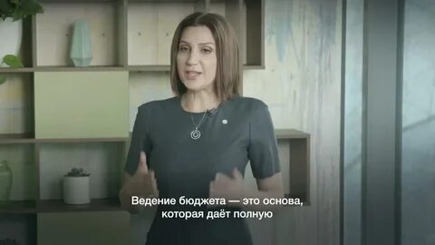 Омбудсмен сбера