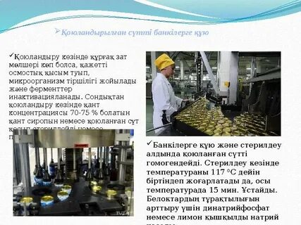 Орыс порно онлайн x