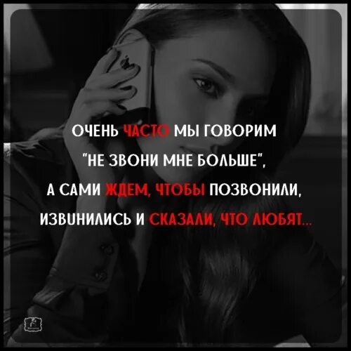 Потом увидимся. Потом увидимся. Потом увидимся. Будем жить!. Бросила девушка мем.
