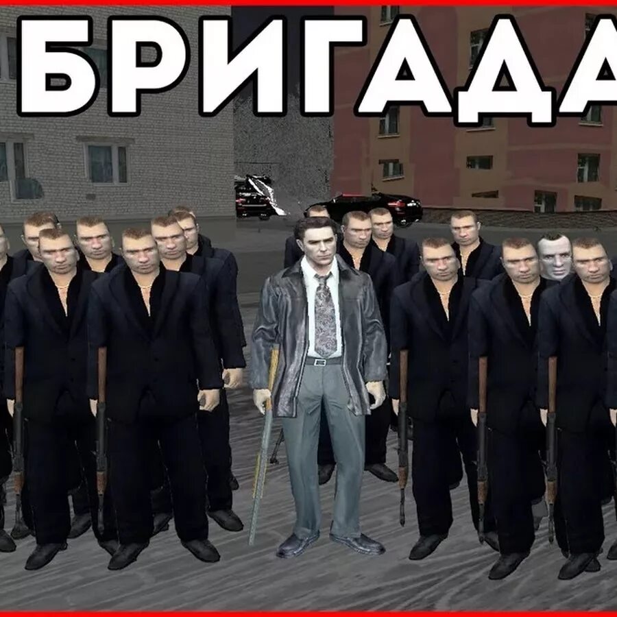 Mta province опг. Russian mafia gta sa. Скин мафии. Опг самп. Крмп перестрелка.