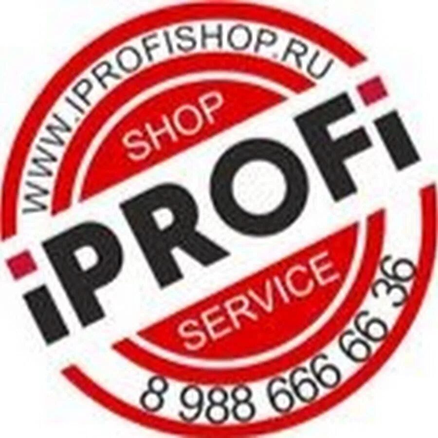 IPROFI. IPROFI логотип. IPROFI Краснодар Северная. АЙПРОФИ Вологда. I profi