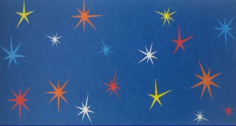 Какие звезды белые голубые желтые красные. Холодные и горячие звезды. Холодные звезды. Красные жёлтые голубые звезды. Звезды горячее голубые.