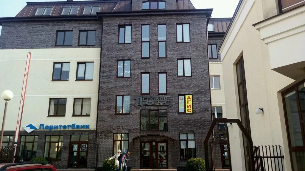 брест 12. брест 12. партизанский проспект 12а владивосток. халтурина 12. брест 12.