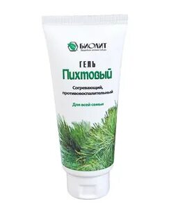 Разогревающий гель