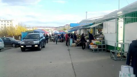 Магадан рынок