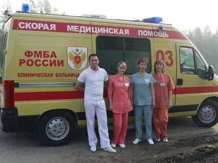 Медицинское биологическое агентство